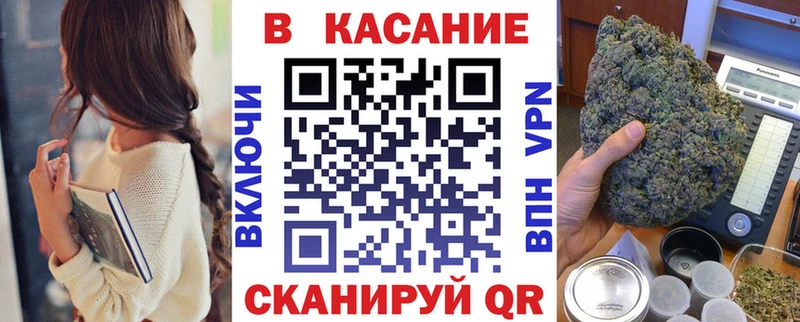 Наркошоп купить Alpha PVP  МЕФ  Cocaine  ГАШ  Конопля  Серафимович
