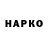 КЕТАМИН VHQ Parviz Dzhunaytov