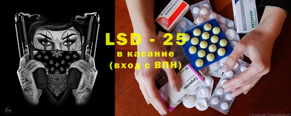кокаин Богородицк