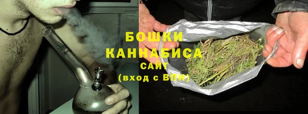 марки lsd Белоозёрский