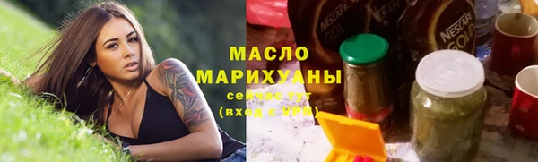 меф Богородск