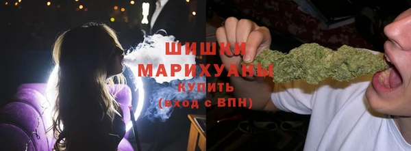 ALPHA-PVP Богданович