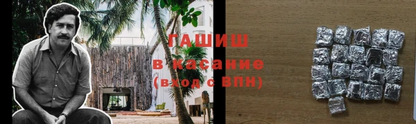 меф Богородск