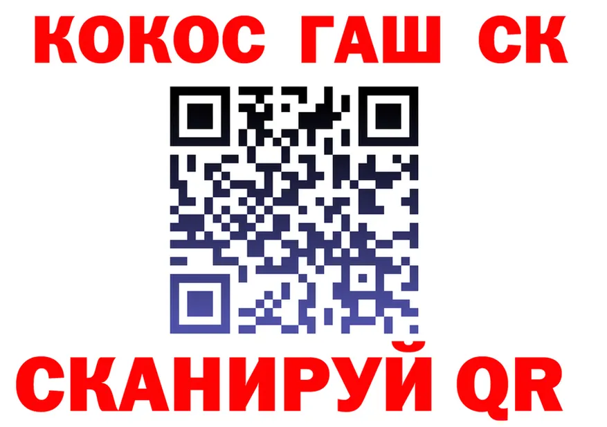 A PVP VHQ зеркало дарк нет kraken Серафимович