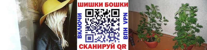 Купить закладки Серафимович Конопля AK-47